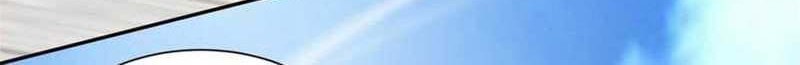 My Disciples Are All Big Villains Chapter 210 Gambar 45