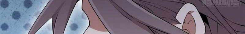 My Disciples Are All Big Villains Chapter 210 Gambar 5