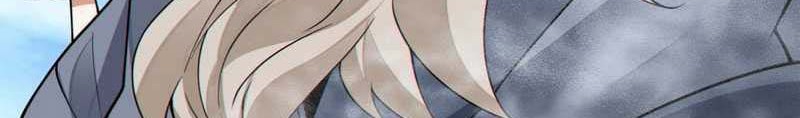 My Disciples Are All Big Villains Chapter 209 Gambar 25