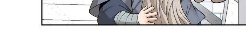 My Disciples Are All Big Villains Chapter 209 Gambar 11