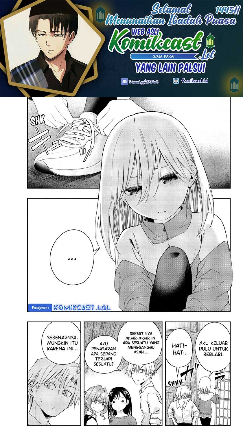 Baca Manga Amagami-san Chi no Enmusubi Chapter 126 Gambar 2