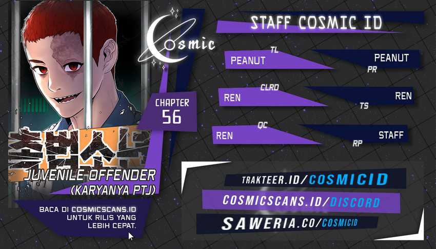 Komik Juvenile Offender Chapter 56 gambar nomor 1