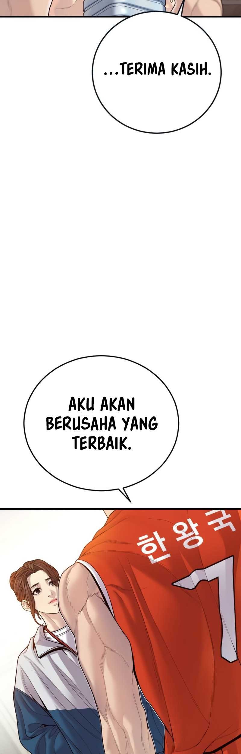 Juvenile Offender Chapter 56 Gambar 19