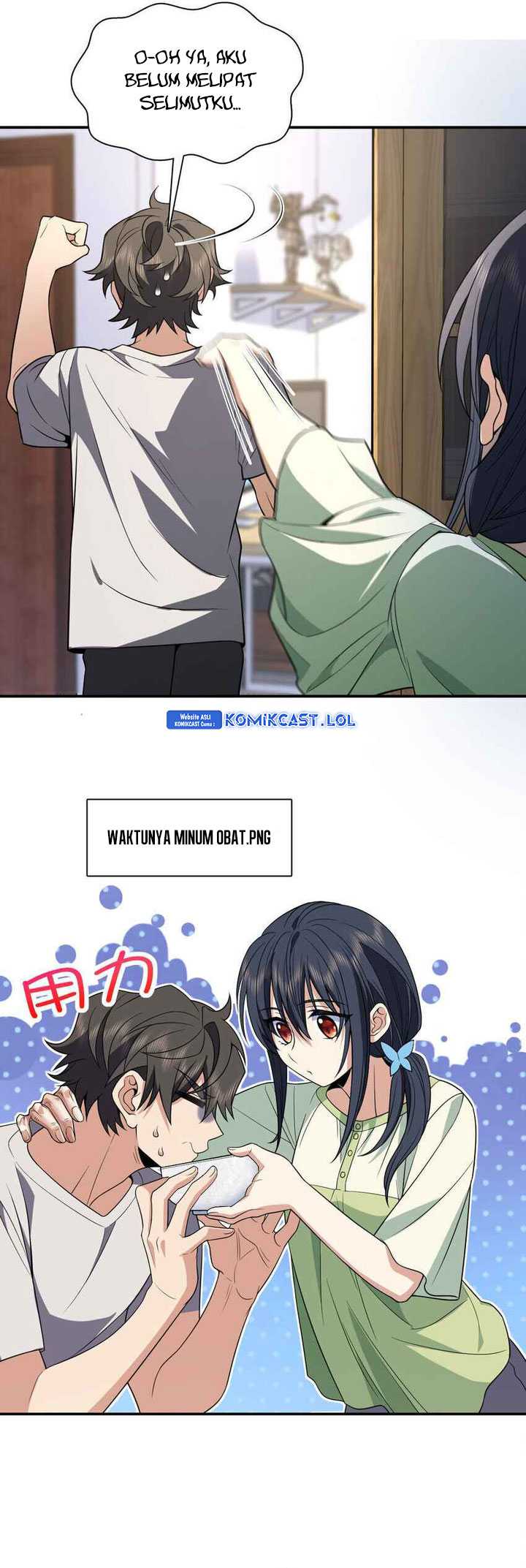 My Wife Is From a Thousand Years Ago Chapter 196 - https://img.komiku.org/uploads2/2794950-5.jpg