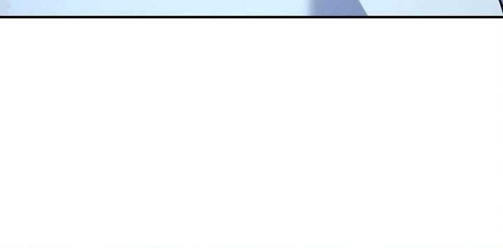 My Wife Is From a Thousand Years Ago Chapter 195 - https://img.komiku.org/uploads2/2794952-11_part2.jpg