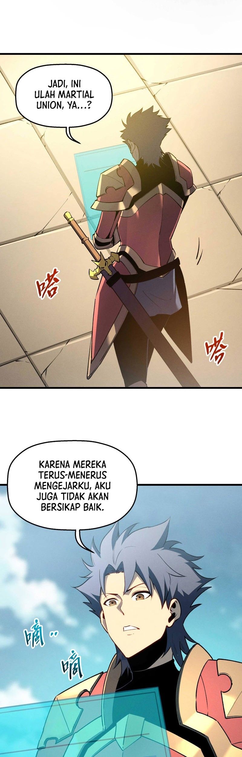 Reincarnation Of The Strongest Sword God Chapter 72 Gambar 5