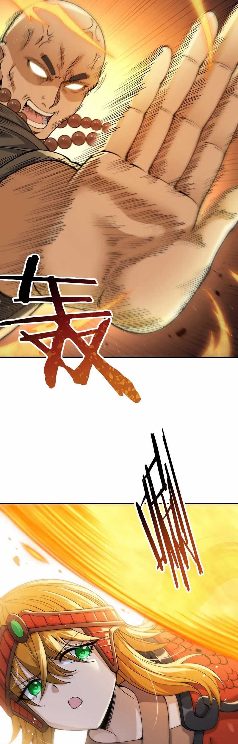 The Heavenly Path Is Not Stupid Chapter 80 Gambar 48