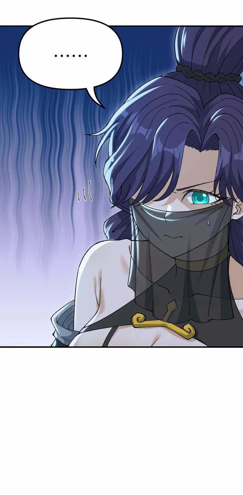The Heavenly Path Is Not Stupid Chapter 78 Gambar 18