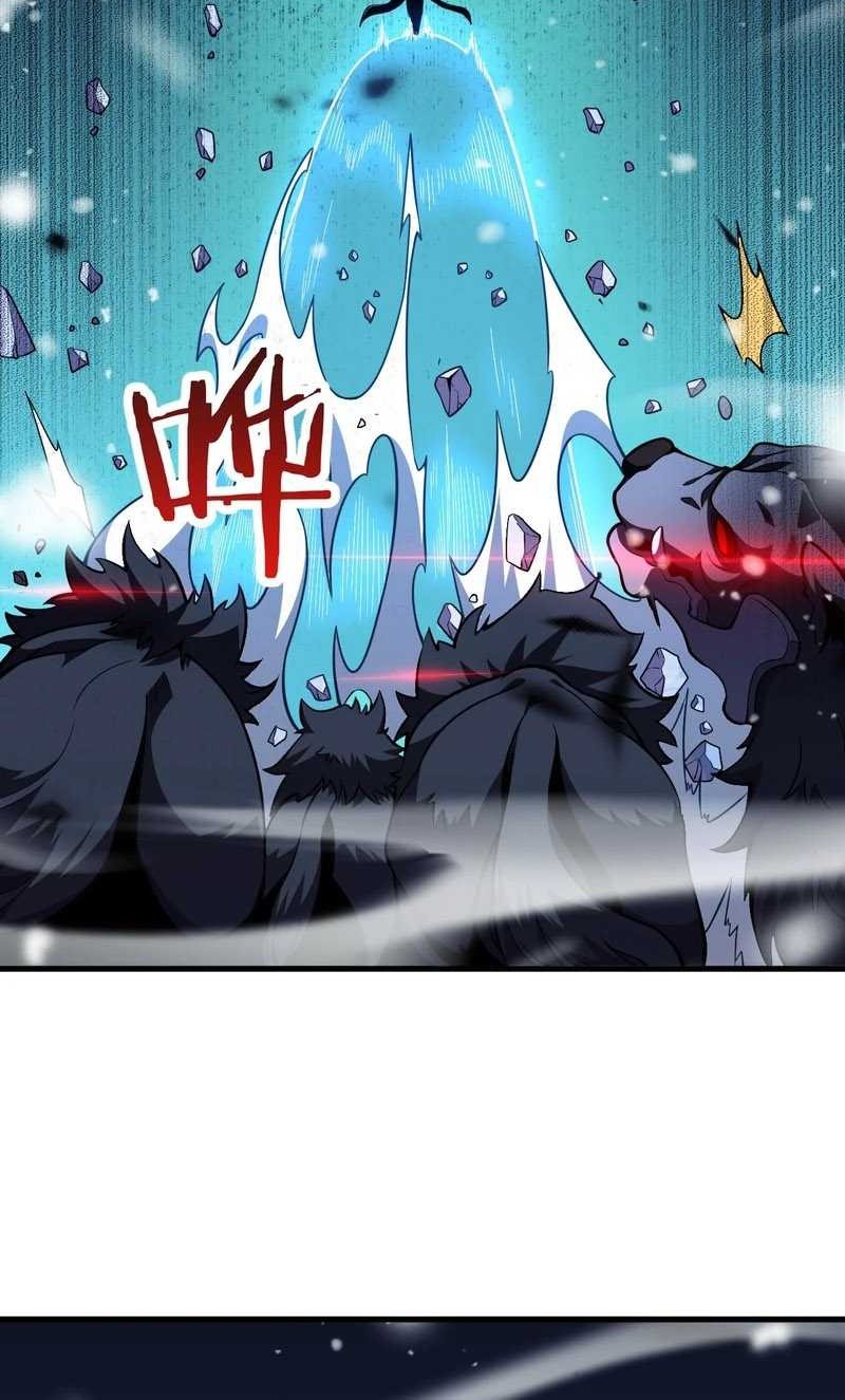 Myriad Tribes Invasion: Rearguard’s Resolute Unity Chapter 03 Gambar 56