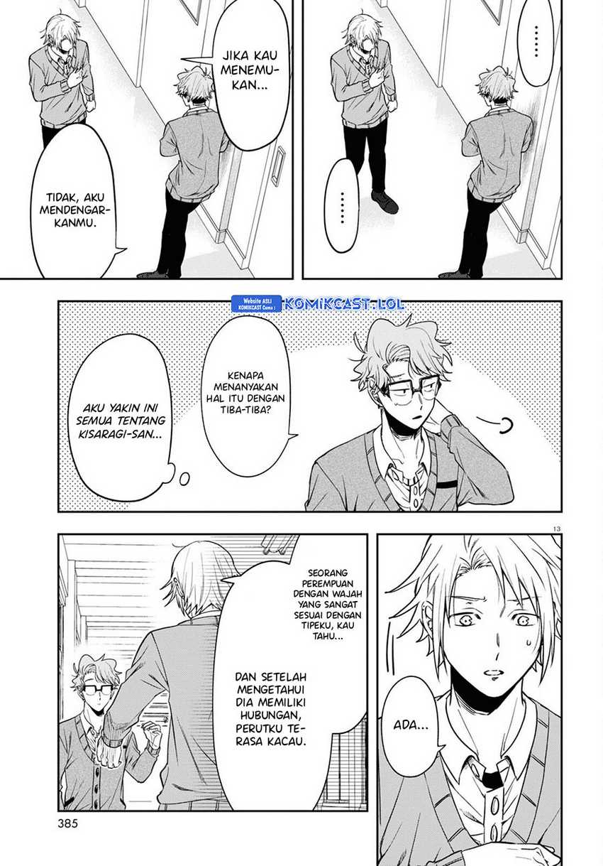 Kisaragi-san has a Piercing Gaze Chapter 12 Gambar 17