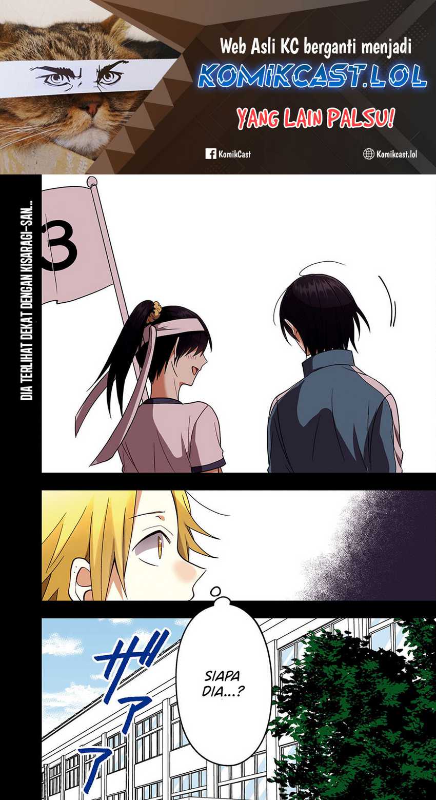 Baca Manga Kisaragi-san has a Piercing Gaze Chapter 12 Gambar 2
