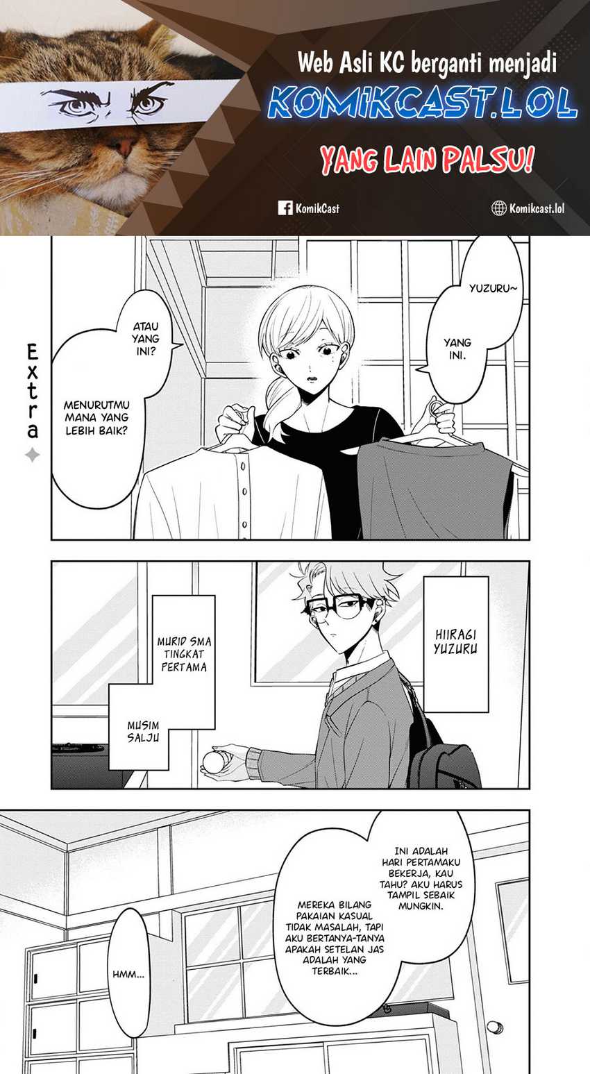 Baca Manga Kisaragi-san has a Piercing Gaze Chapter 11.5 Gambar 2