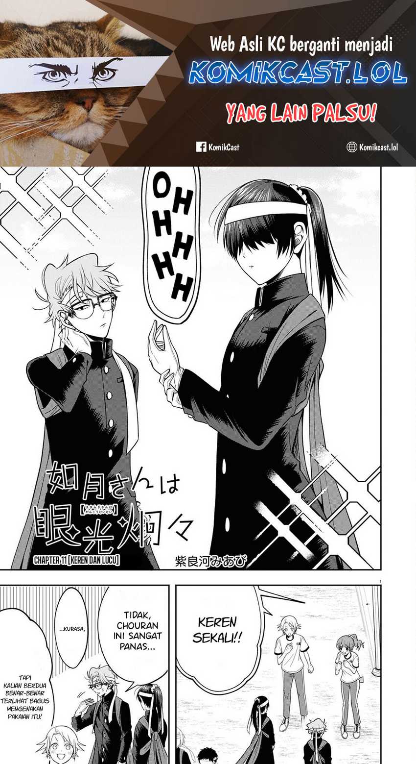 Baca Manga Kisaragi-san has a Piercing Gaze Chapter 11 Gambar 2