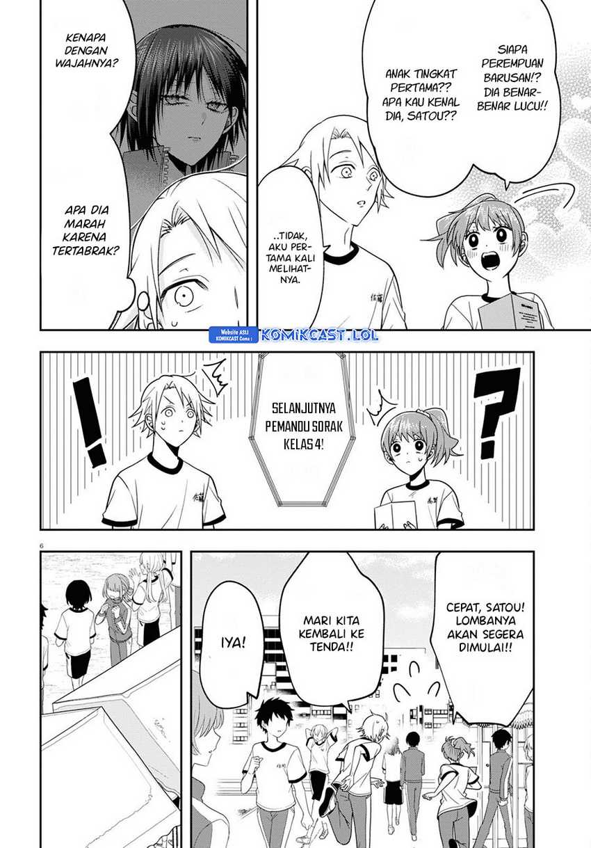 Kisaragi-san has a Piercing Gaze Chapter 11 Gambar 7
