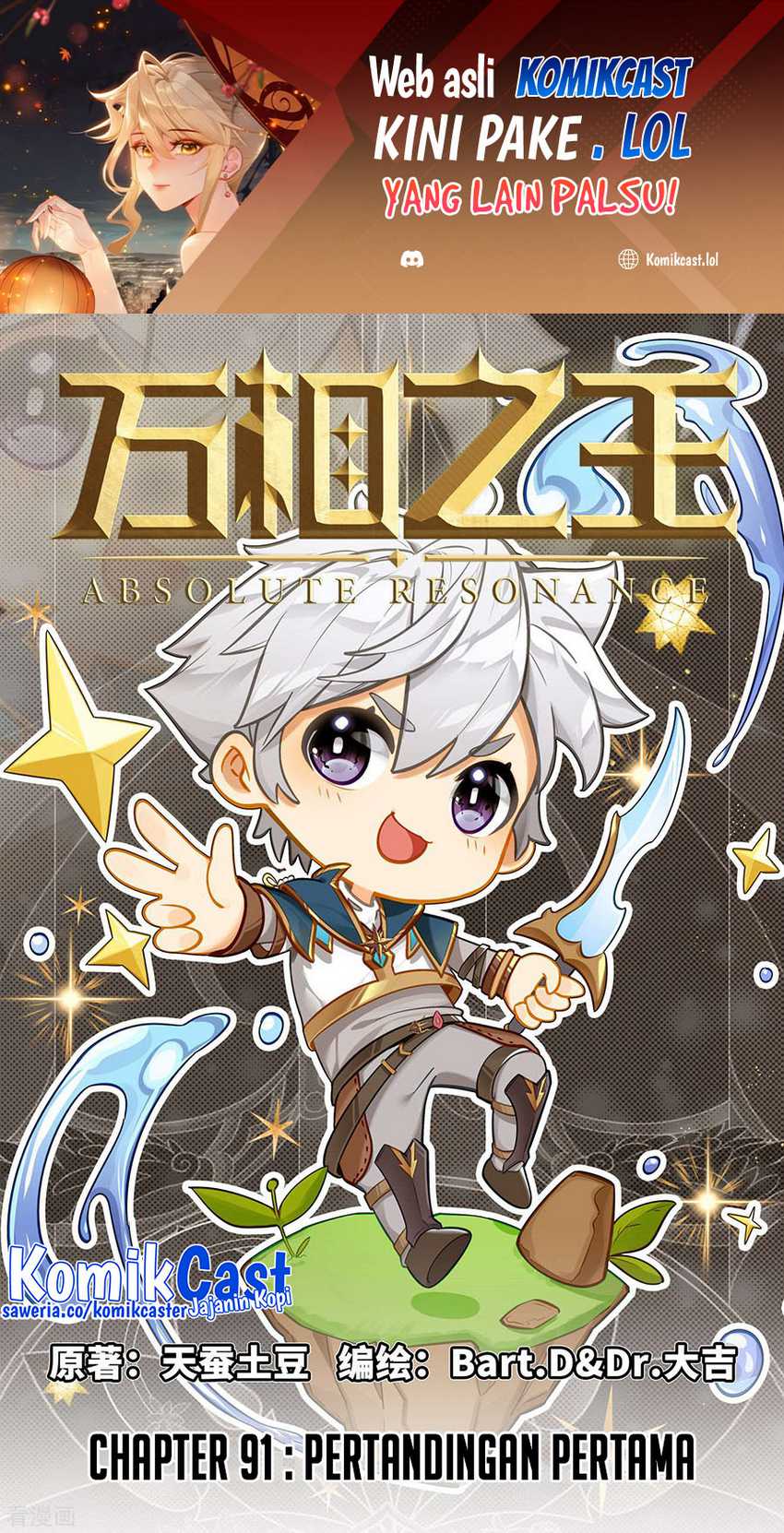 Baca Manhua The King of Ten Thousand Presence Chapter 91 Gambar 2
