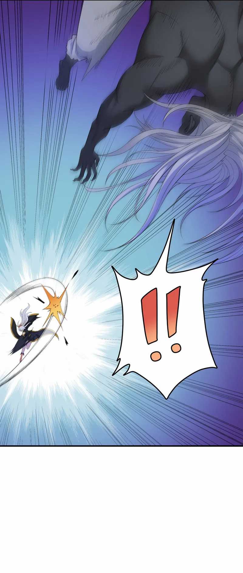 The Heavenly Path Is Not Stupid Chapter 82 Gambar 17