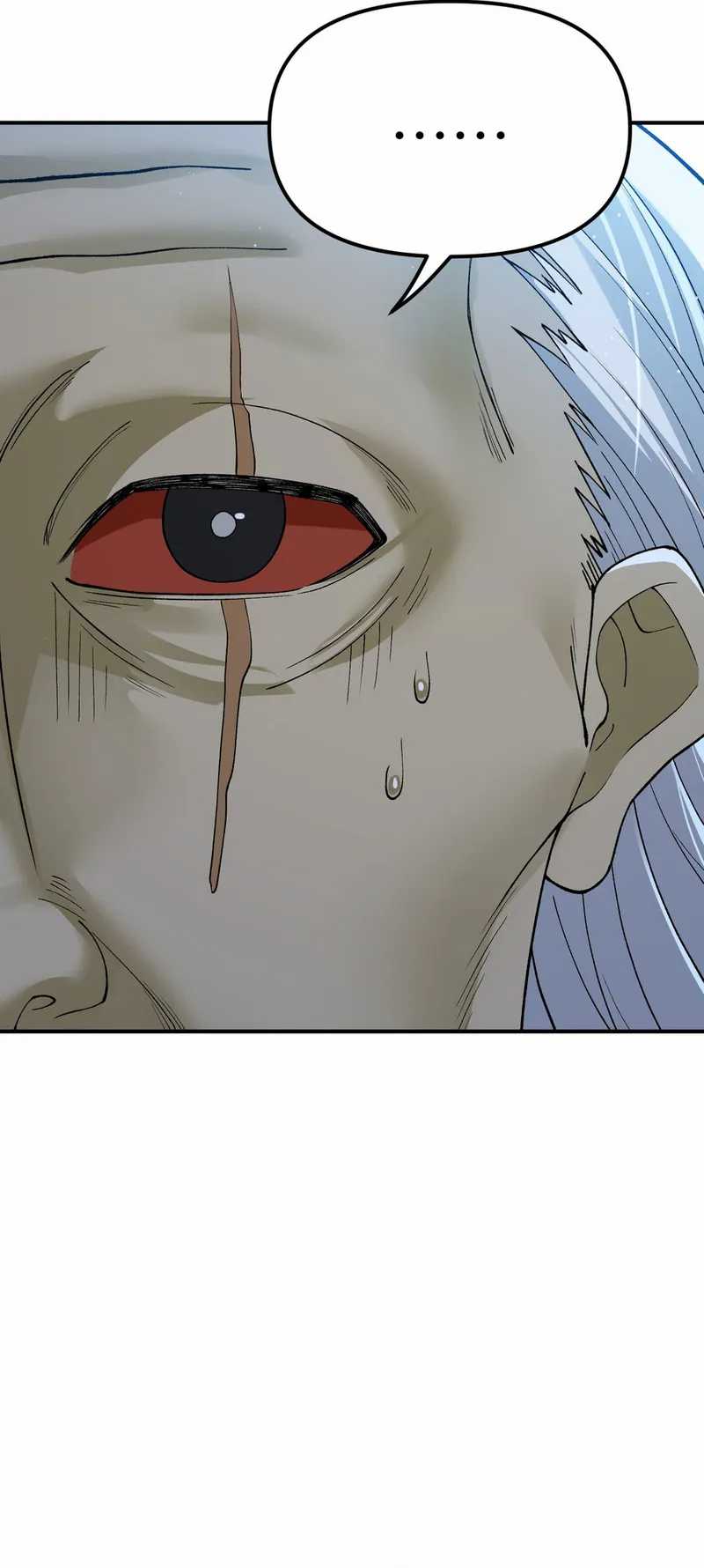 The Heavenly Path Is Not Stupid Chapter 82 Gambar 23