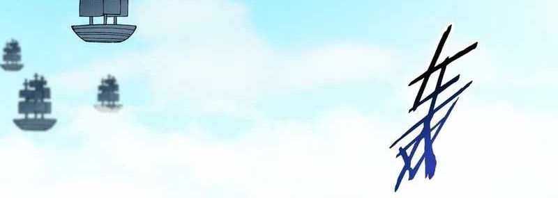 The Heavenly Path Is Not Stupid Chapter 81 Gambar 46
