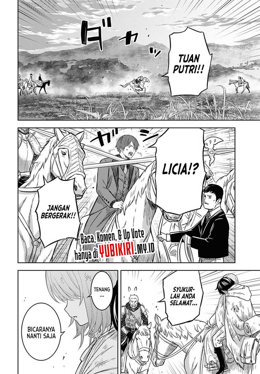 Monogatari no Kuromaku ni Tensei shite Chapter 16 Gambar 13