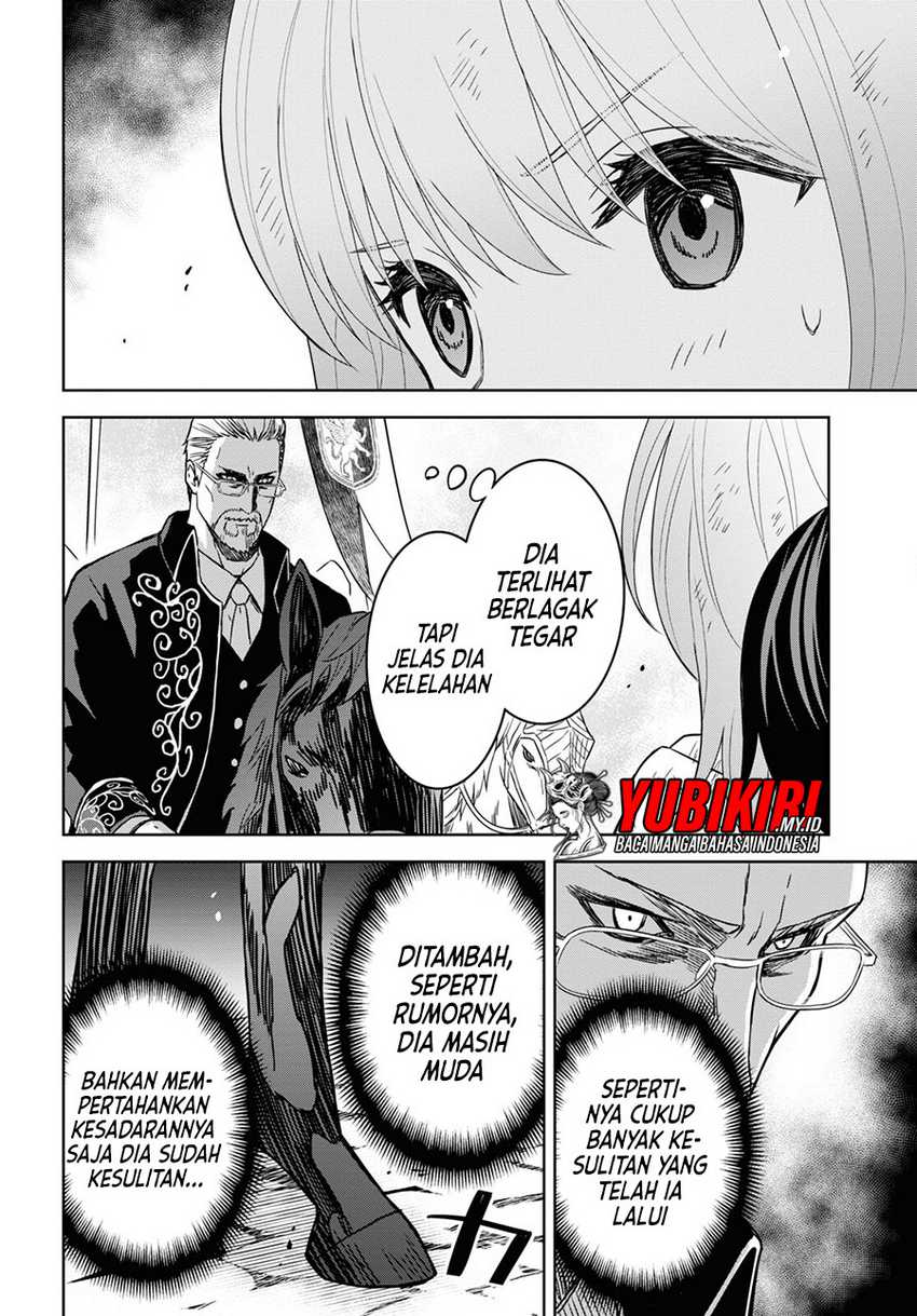 Monogatari no Kuromaku ni Tensei shite Chapter 16 Gambar 17