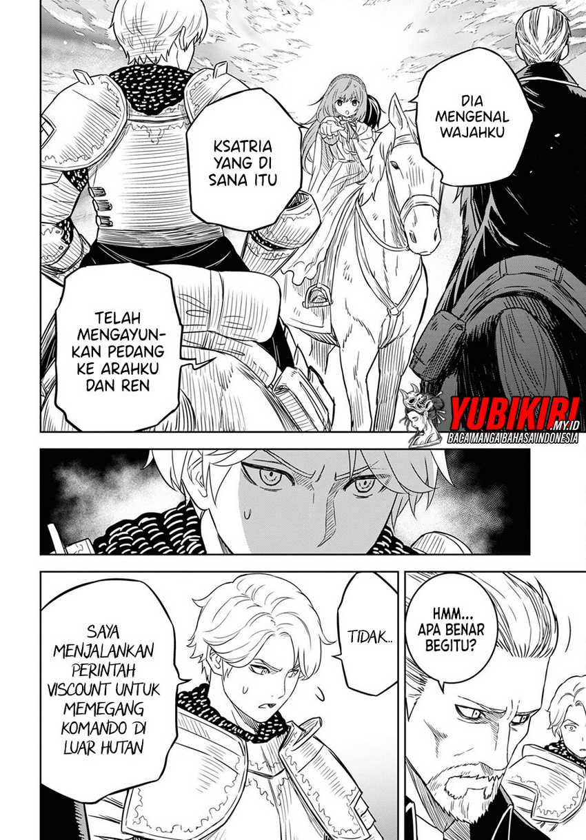 Monogatari no Kuromaku ni Tensei shite Chapter 16 Gambar 21