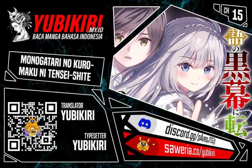 Baca Komik Monogatari no Kuromaku ni Tensei shite Chapter 15 Gambar 1