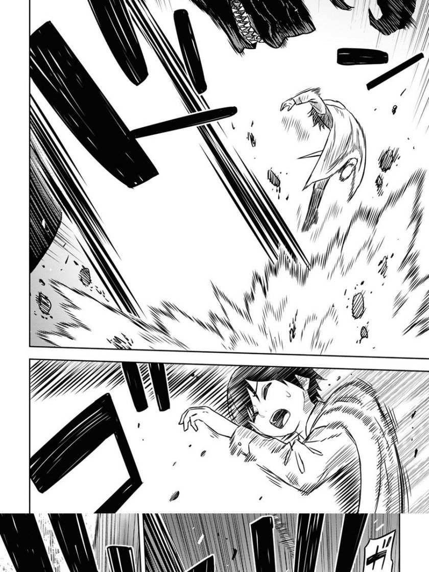 Monogatari no Kuromaku ni Tensei shite Chapter 15 Gambar 14