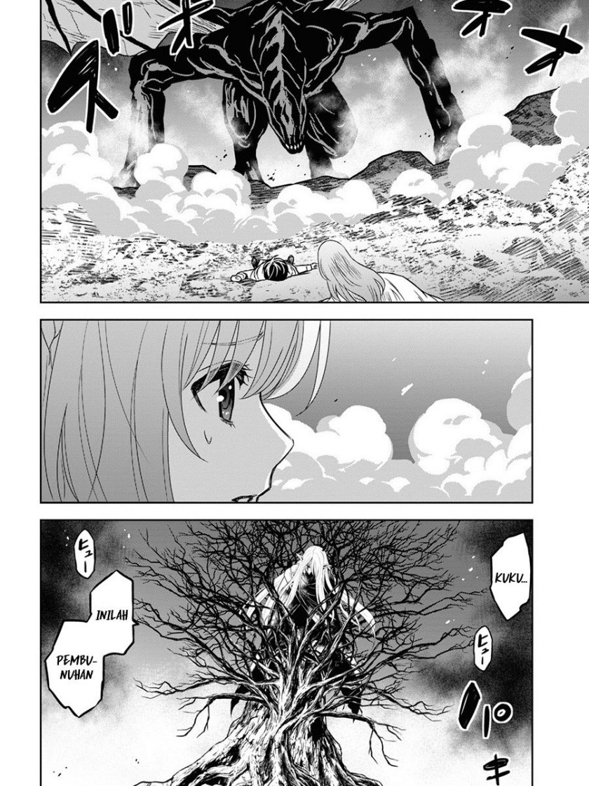 Monogatari no Kuromaku ni Tensei shite Chapter 15 Gambar 23