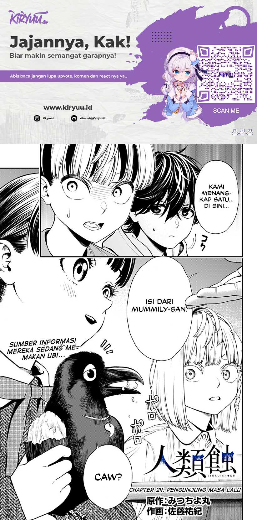 Baca Manga Jinrui-Shoku: Blight of Man Chapter 24 Gambar 2