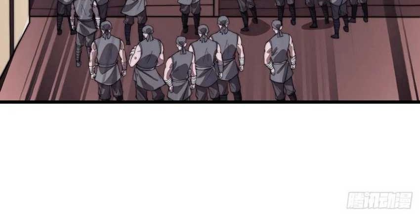 It Starts With A Mountain Chapter 755 Gambar 12