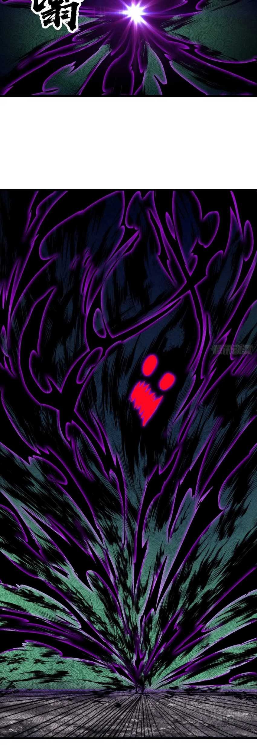 It Starts With A Mountain Chapter 755 Gambar 28