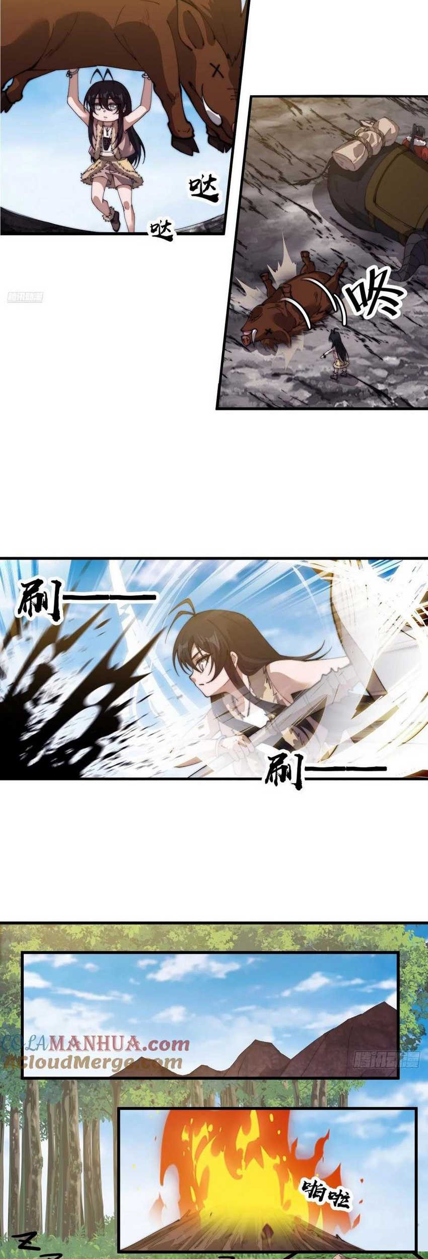 It Starts With A Mountain Chapter 754 Gambar 8