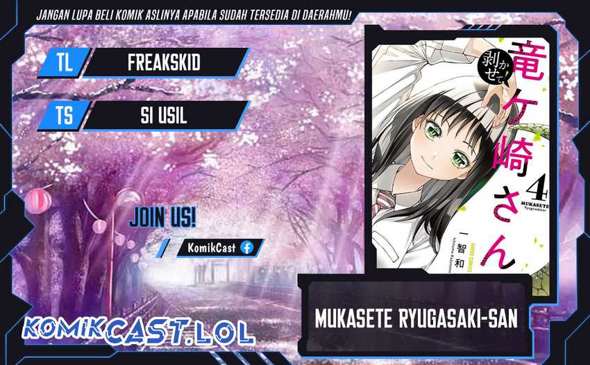 Baca Komik Mukasete! Ryugasaki-san Chapter 95 Gambar 1