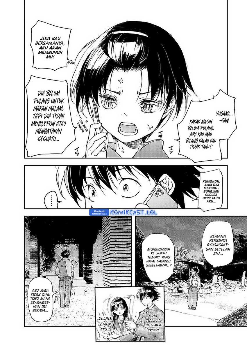 Mukasete! Ryugasaki-san Chapter 95 Gambar 3