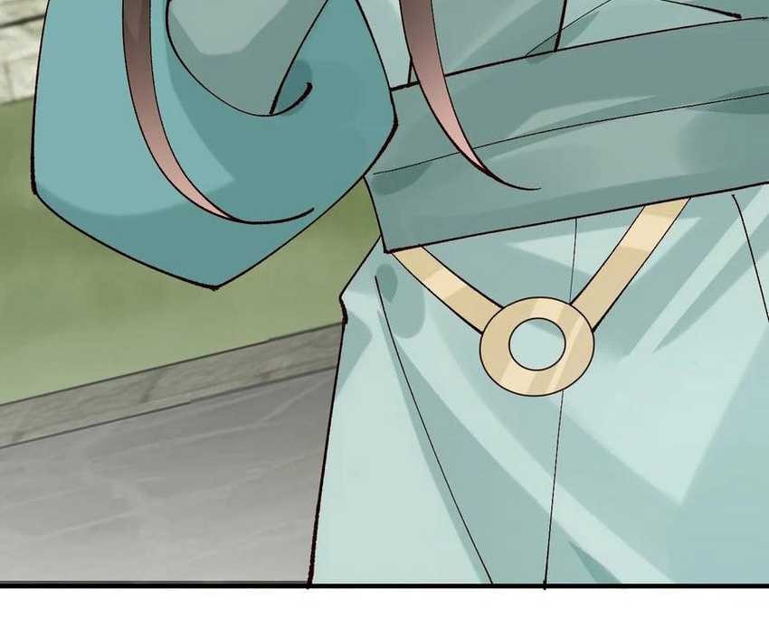 Please don’t show your son Chapter 98 Gambar 10