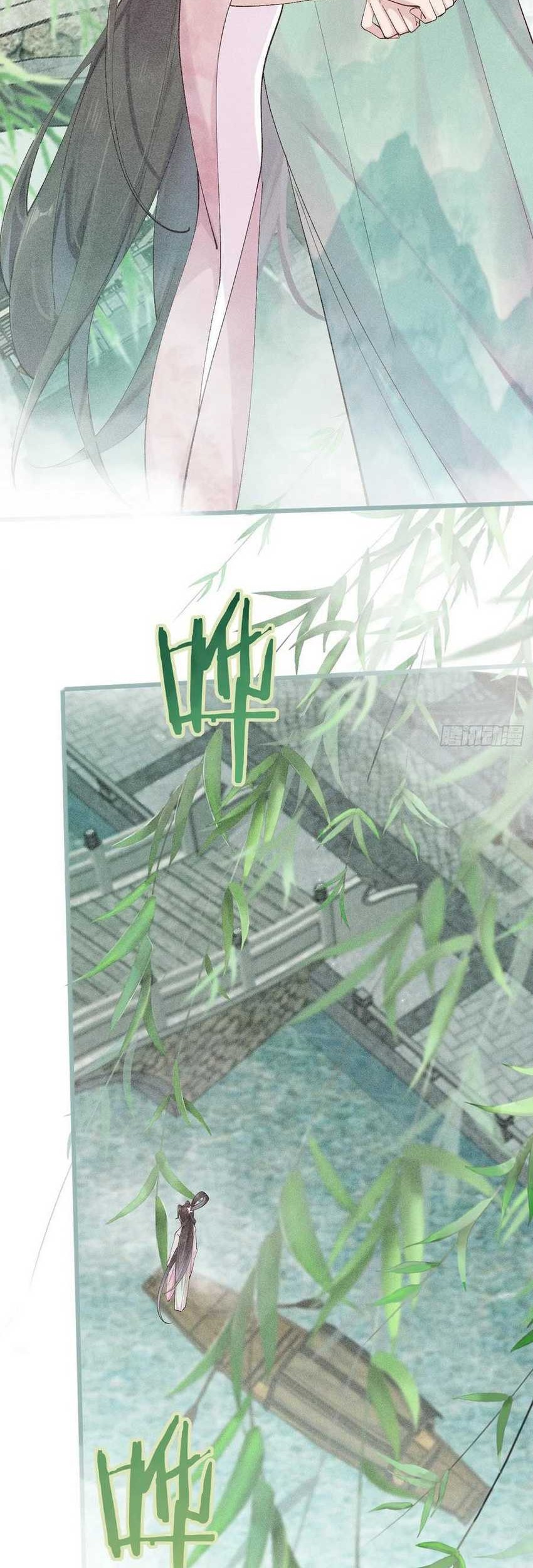 Please don’t show your son Chapter 98 Gambar 18