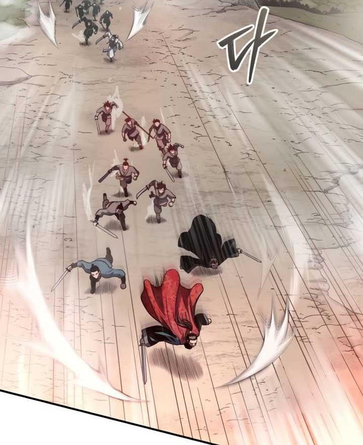 Records of the Demonic Path’s Return Chapter 37 Gambar 3