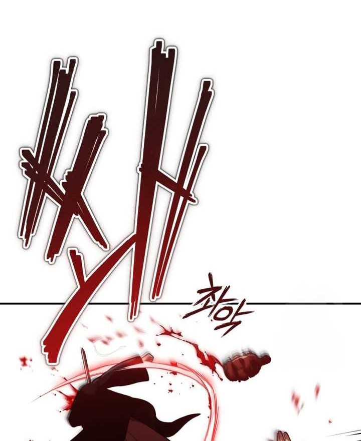 Records of the Demonic Path’s Return Chapter 37 Gambar 7