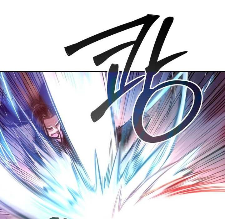 Records of the Demonic Path’s Return Chapter 37 Gambar 17