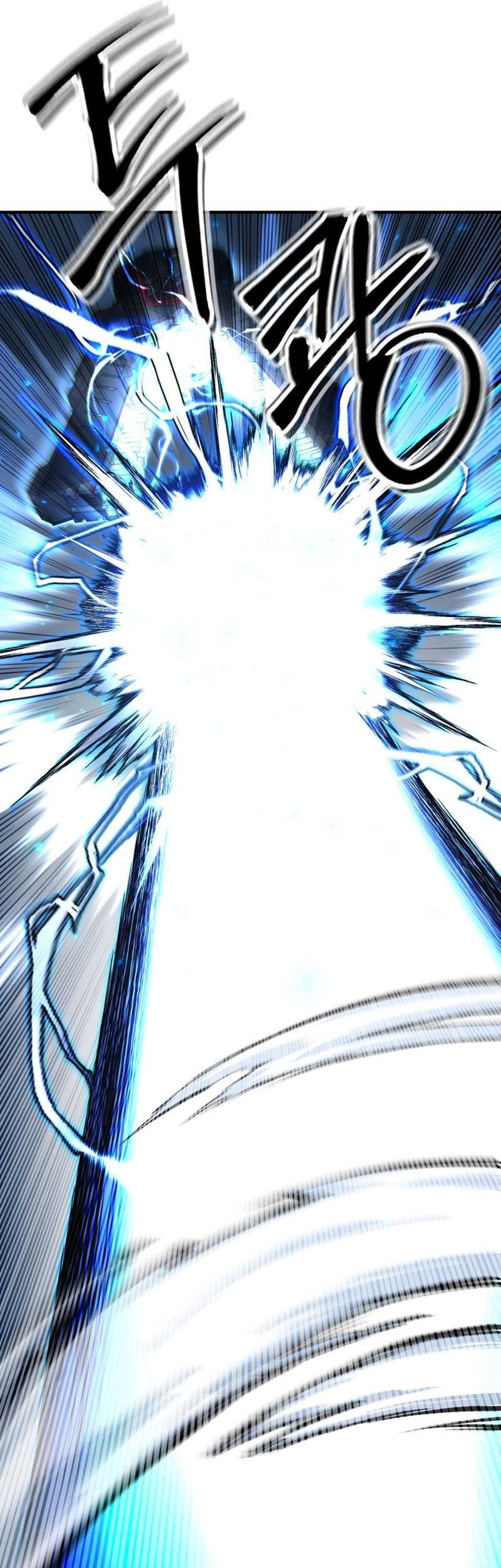 Absolute Necromancer Chapter 44 Gambar 6