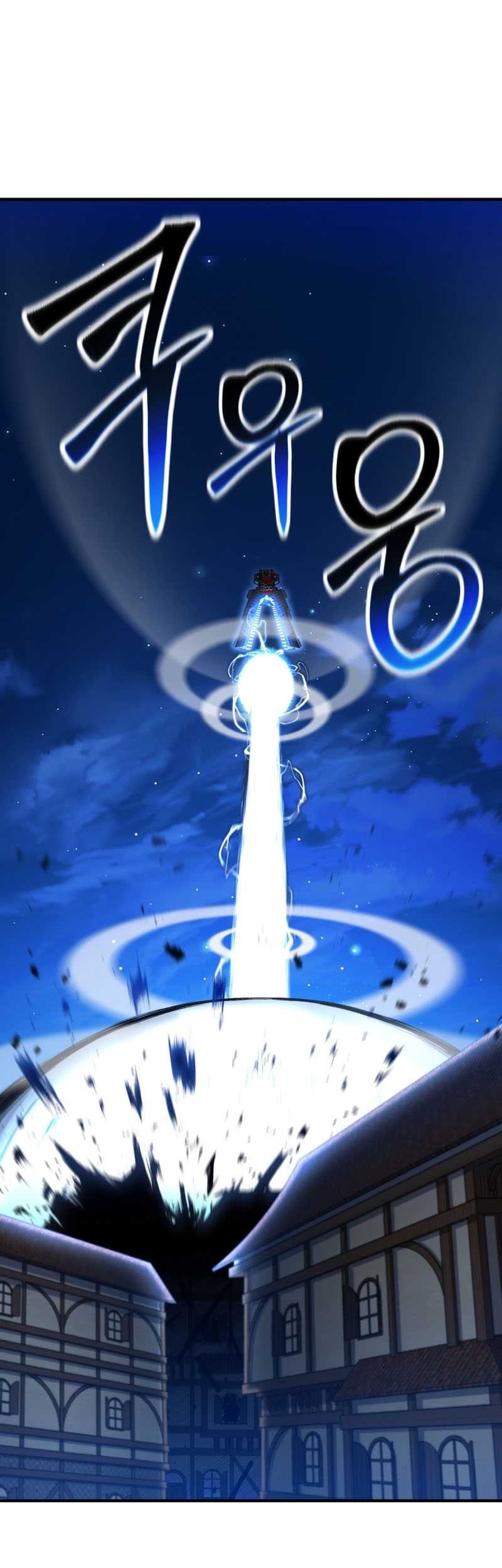 Absolute Necromancer Chapter 44 Gambar 8