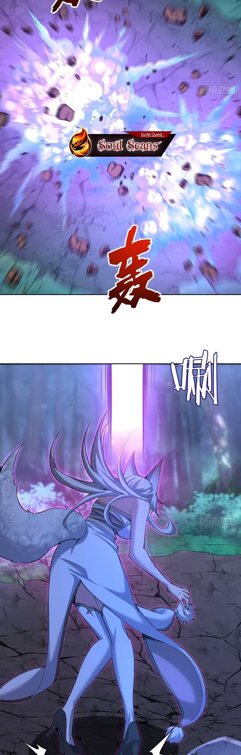 The Last Cultivator Chapter 23 Gambar 30