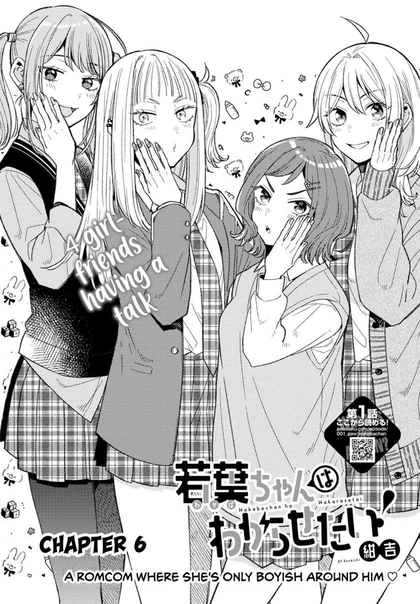 Baca Manga Wakaba-chan wa Wakarasetai Chapter 06 Gambar 2