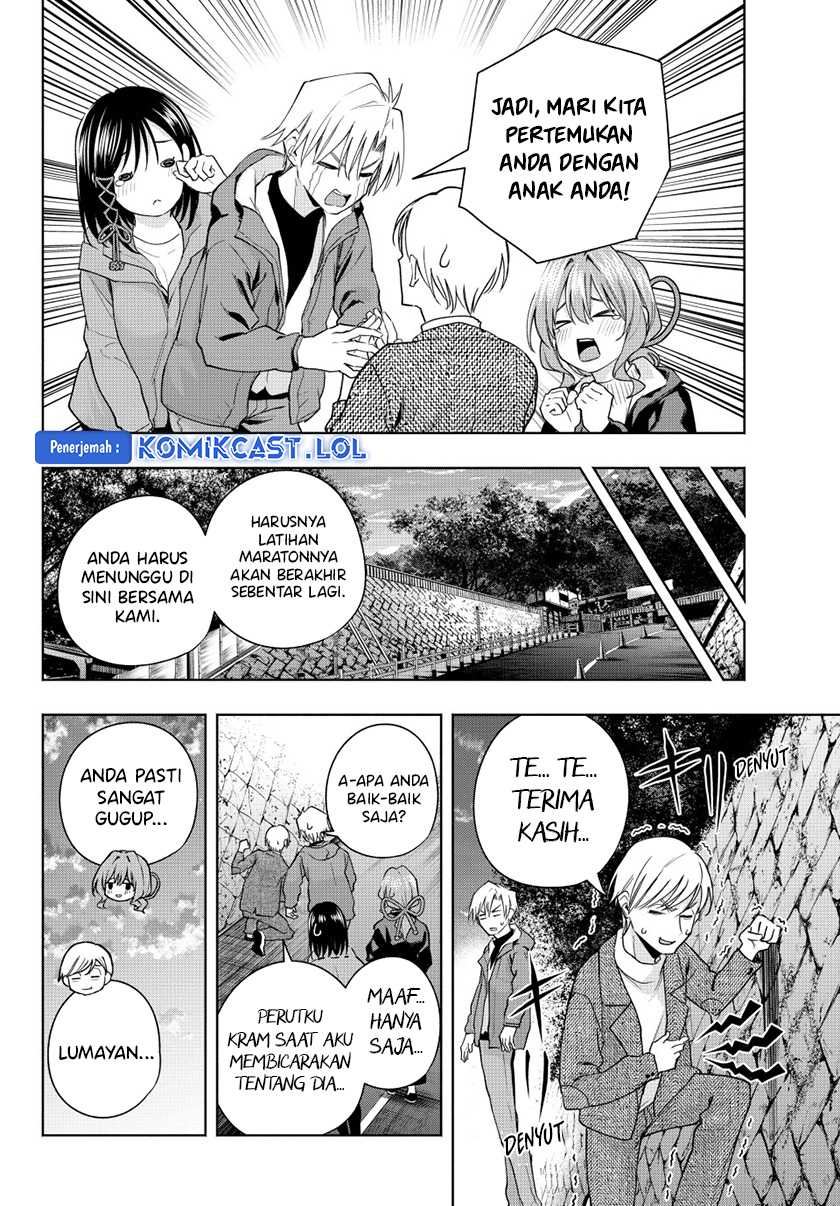 Amagami-san Chi no Enmusubi Chapter 127 Gambar 13