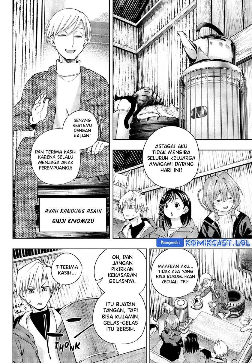 Amagami-san Chi no Enmusubi Chapter 127 Gambar 7