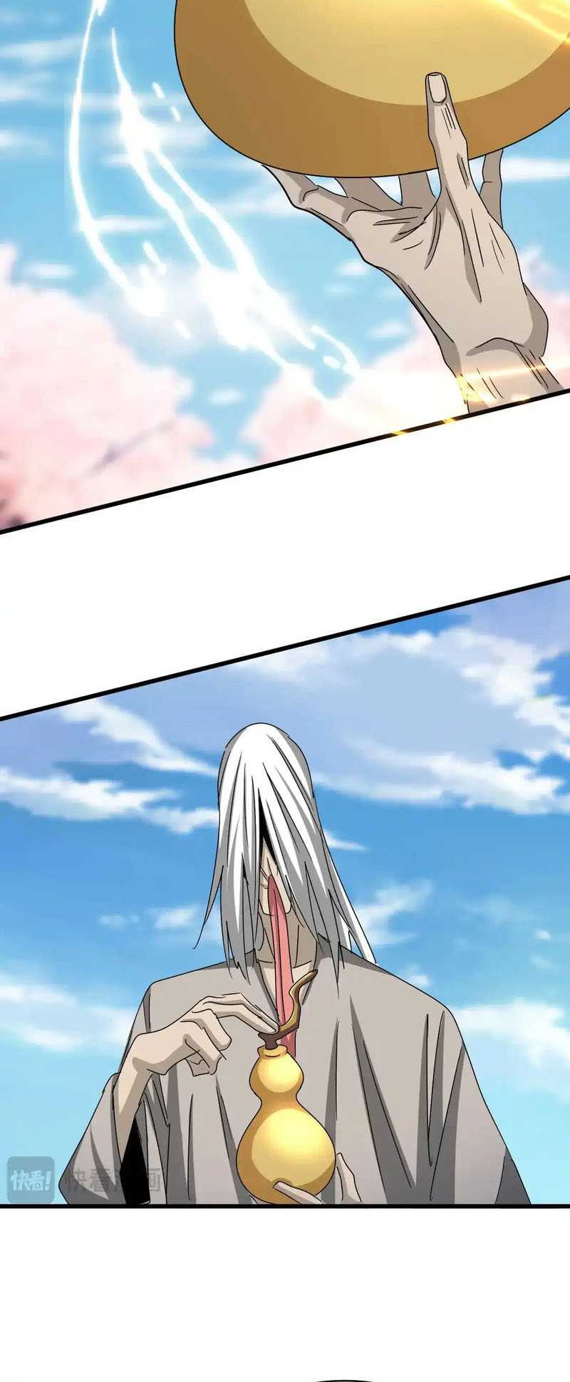 Magic Emperor Chapter 523 Gambar 29