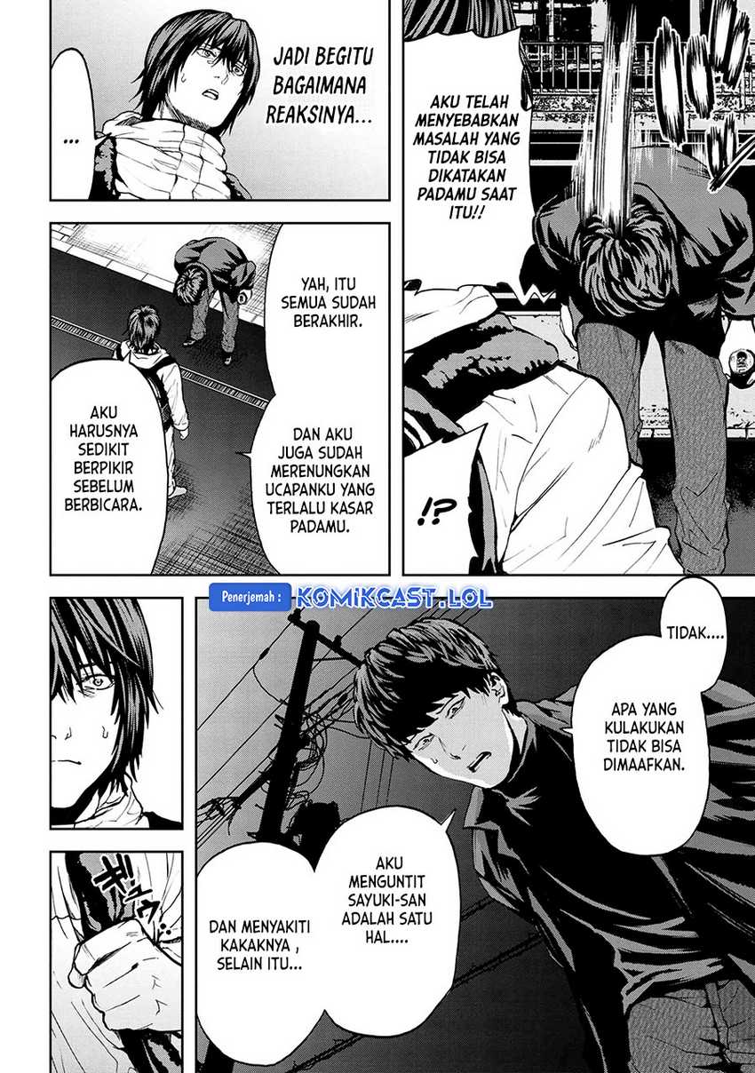 This Village Sim NPC Could Only Be Human Chapter 24 Gambar 15