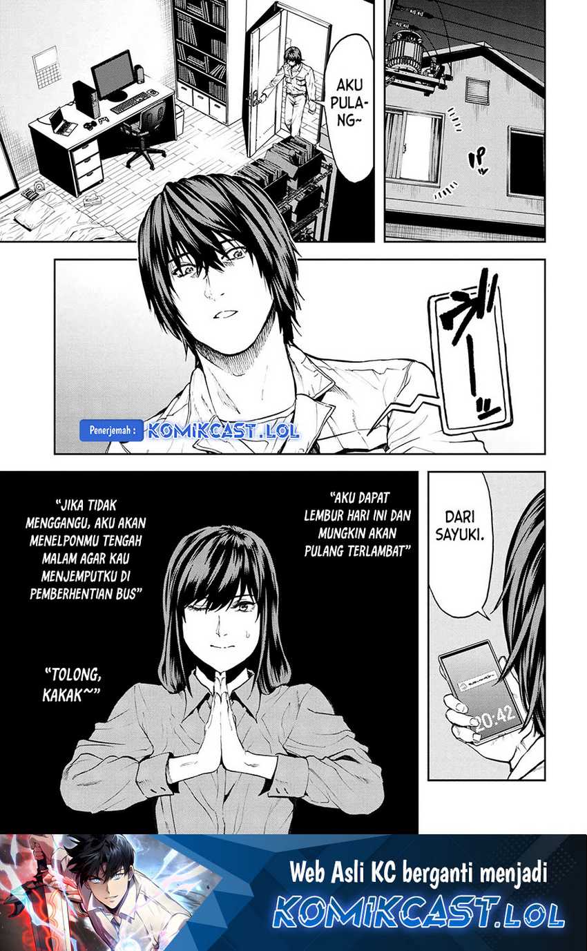 Baca Manga This Village Sim NPC Could Only Be Human Chapter 24 Gambar 2