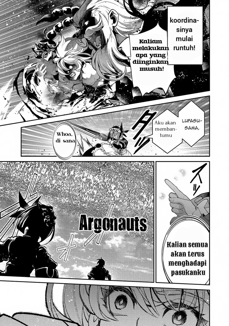 Yasei no Last Boss ga Arawareta Chapter 46.1 Gambar 12
