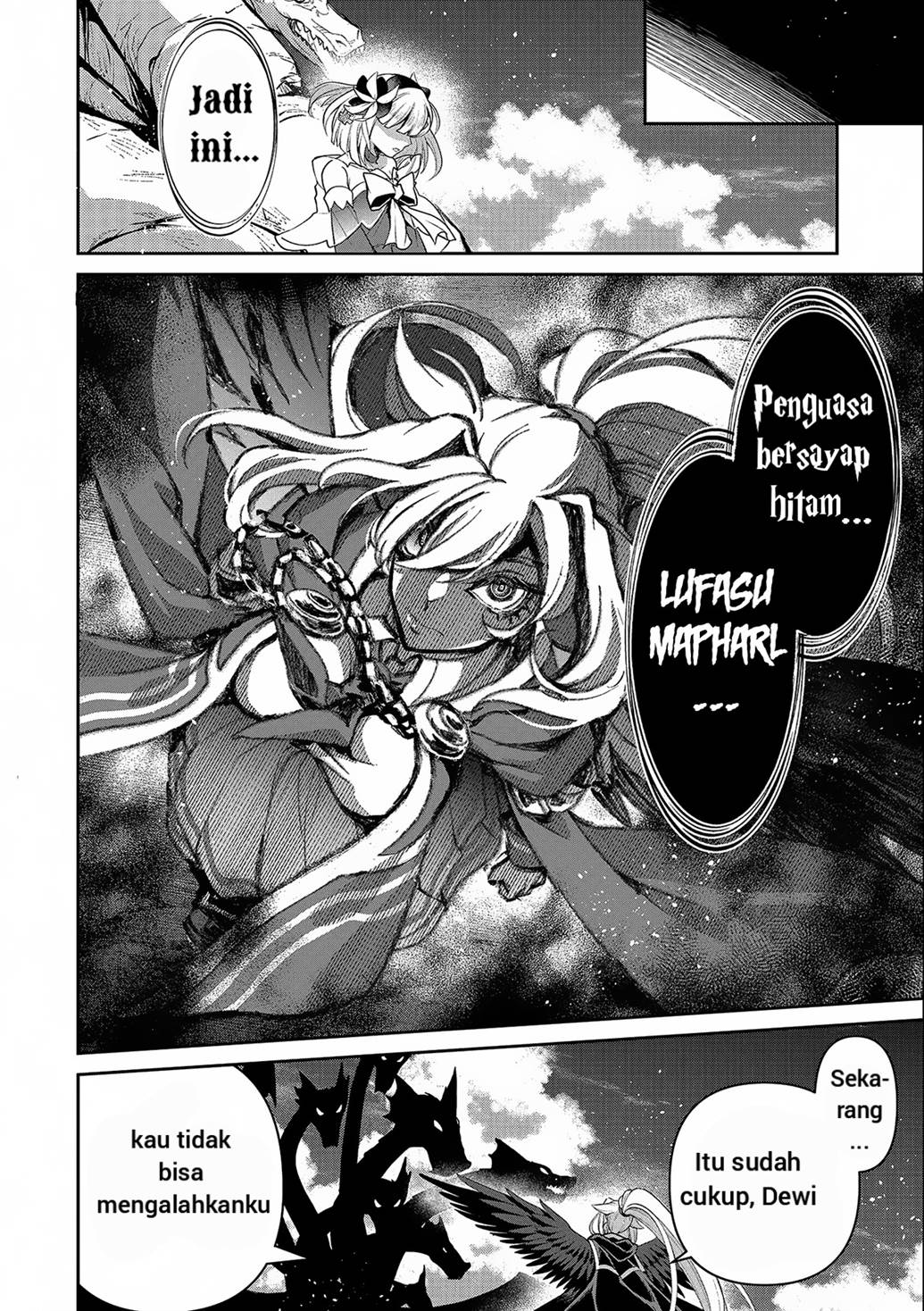 Yasei no Last Boss ga Arawareta Chapter 45.2 Gambar 13